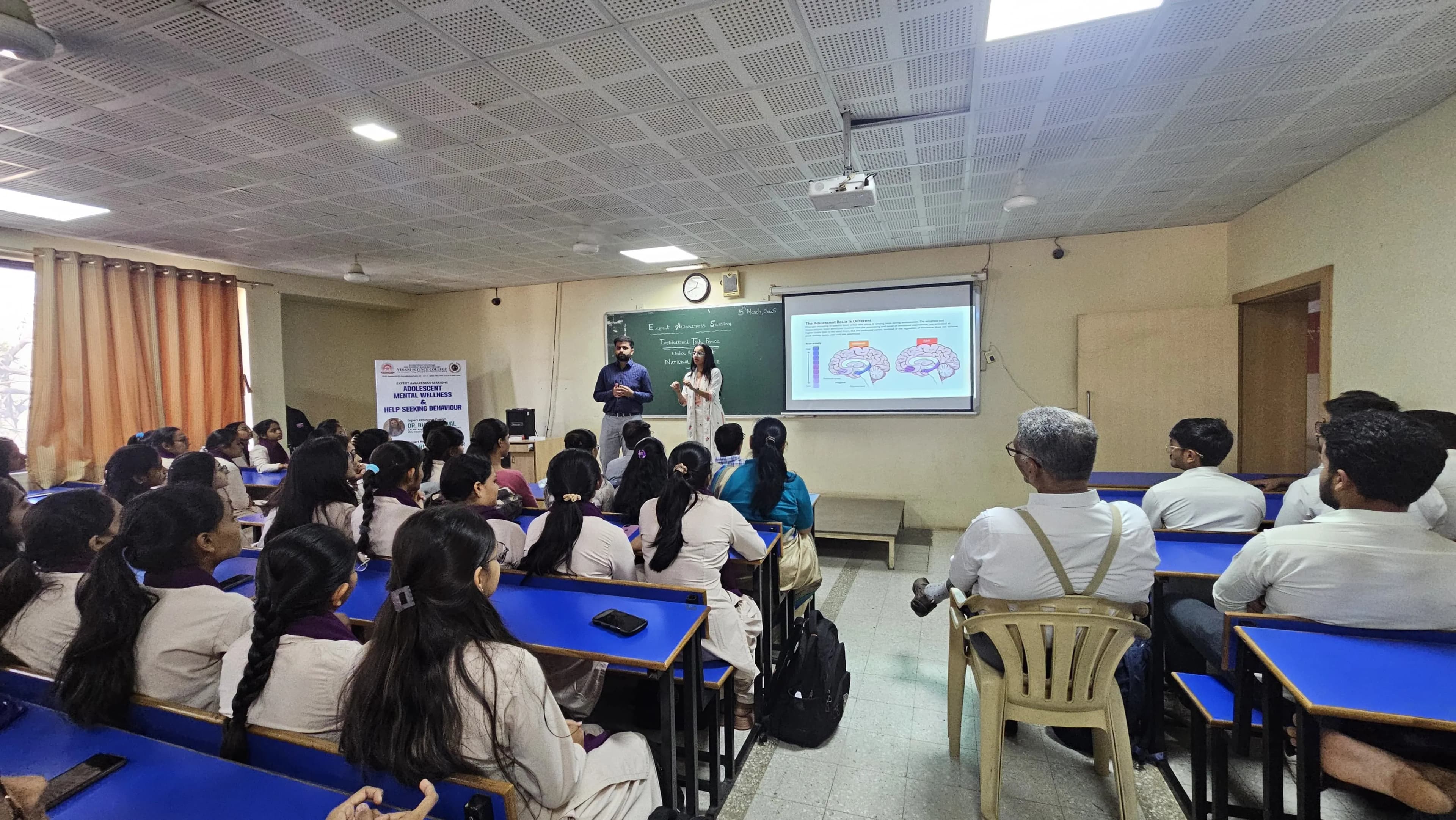 Educational Complex